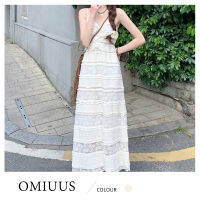 [OMIUUS] กระโปรงยาวใส่ชายทะเลเอวสูงชุดเดรสบางสายเอี๊ยมลูกไม้สไตล์อ่อนโยนสำหรับผู้หญิง