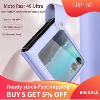 2023HotNew วงเล็บ PU หนังสำหรับ Motorola Razr 40 Ultra 5G สายคล้องมือพับเข็มขัดสำหรับ Motorola Razr 40 Ultra 5GFreeshiping