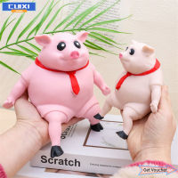 ของเล่นตุ๊กตาขยับแขนขาได้หมูสีชมพูน่ารัก CUIXI ตุ๊กตาหมูน่ารักรูปทรงนิ่มของเล่น Relief ความเครียดเพื่อเป็นของขวัญงานเลี้ยง