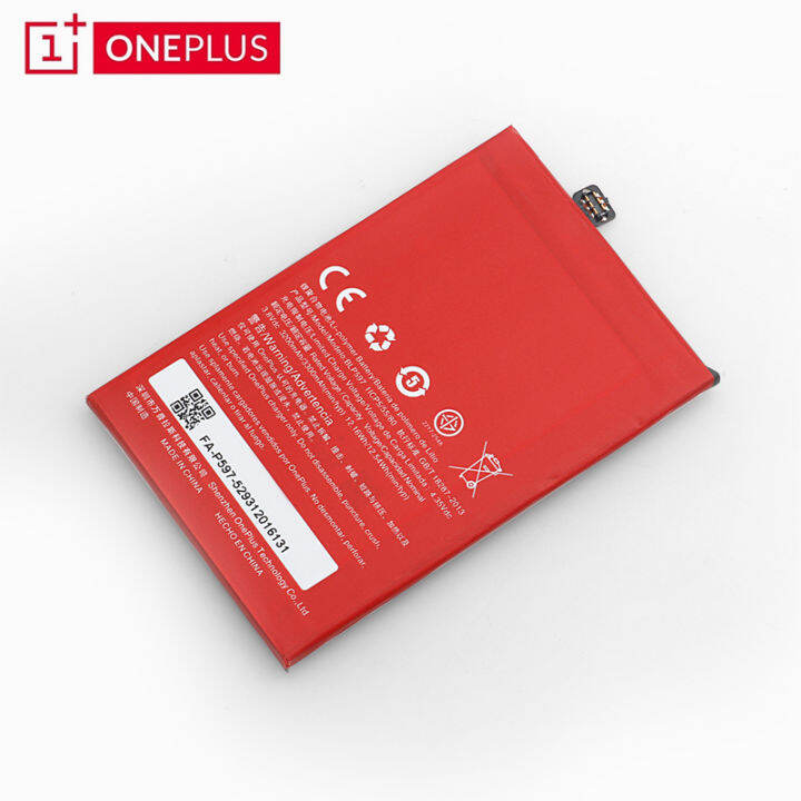 original-แบตเตอรี่-oneplus-2-a2001-แบตเตอรี่เครื่องมือฟรีโทรศัพท์-blp597-3300mah-oneplus-รับประกัน-3-เดือน