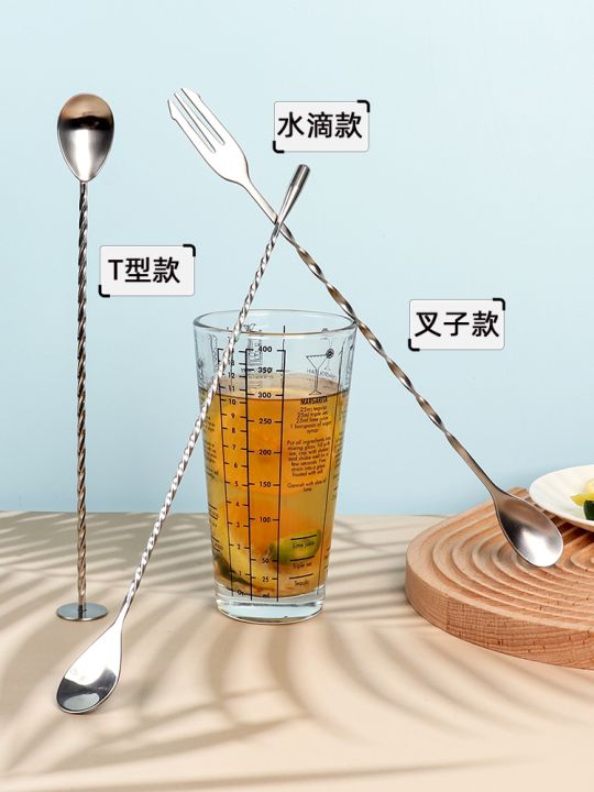 high-end-original-304-stainless-steel-bar-spoon-bar-shaker-coffee-stirring-fork-milk-tea-shop-bar-long-handle-spiral-popsicle-spoon-fast-delivery