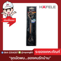 Hafele (เฮเฟเล่) ขอสับหน้าต่างทองแดงรมดำ Cat.No.489.71.813