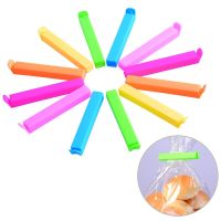 【CW】☋♕  1 Pc Color Food Plastic Snack Sealer Clamp Household Storage Sale