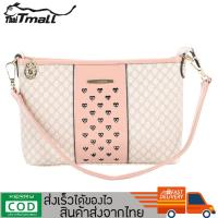 ThaiTeeMall-พร้อมส่ง กระเป๋าสะพายข้าง กระเป๋าแฟชั่นเกรดพรีเมียมผู้หญิง Feiyana แบรนด์แท้ รุ่น 1835FTx