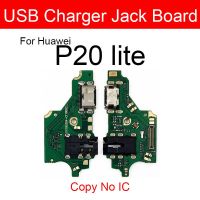 【100%-New】 liaoxian3105992120 USB ชาร์จแจ็ค Scoket Connector สำหรับ P20 P30 P40 Lite Pro ชาร์จพอร์ต Usb Board โมดูลเปลี่ยน Part