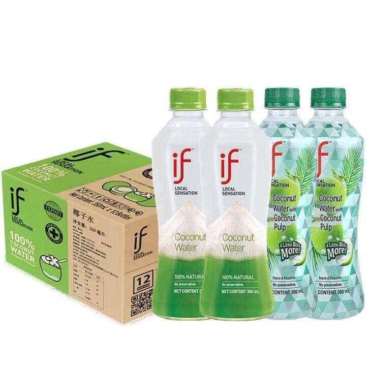 Thailand if Local Sensation Coconut Water 100 Natural NFC Coconut