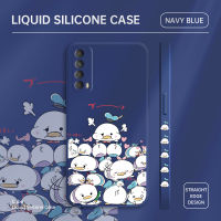 Casing Ponsel เคส Huawei Y7P Y7A 2020 Y7 Pro 2019เคสเป็ดน่ารักขอบสี่เหลี่ยมปลอกซิลิโคนของเหลวคลุมทั้งหมดกล้องปกป้องใหม่