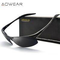 AOWEAR แว่นตาขับรถอลูมิเนียมไร้ขอบสำหรับผู้ชายแว่นตากันแดดสุดหรูกลางแจ้งสไตล์สปอร์ตโพลาไรซ์แว่นตากันแดดไร้ขอบความละเอียดสูง UV400