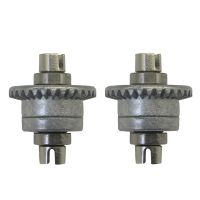 2Pcs Metal Differential QZJ05 for Xinlehong Hosim Q901 Q902 Q903 9130 9136 9137 1/16 RC Car Spare Parts Accessories