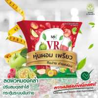 โปรเด็ด!!! 3 กล่อง 1000 .- VR Collagen Fiberry Plus + ดีท็อกซ์ลดพุง ไฟเบอร์ดีท็อกซ์ ไฟเบอร์ลดพุง