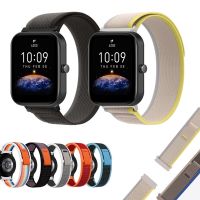 Trail Loop Nylon Strap for Huami Amazfit Bip Lite Bip S U pro Bip 3 pro Velcro Breathable Replacement Band Smart Watch Accessories 【BYUE】