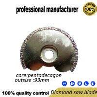 fyjh2pcs Pentadecagon Blade Saw For Oscillating Tool For Soft Metal Cutting And Wood Pvc Pipe Tile Cement Grout At Good Price