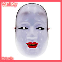 Variety ✨Hot Sale✨ ละครญี่ปุ่นแบบดั้งเดิม Noh หน้ากากฮาโลวีนหน้ากาก Ghost Face PARTY props