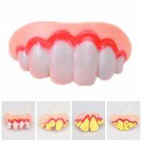 JOTNTP สไตล์10 ฟันปลอมแบบตลก Denture gags นักช้อป ฟันน่าเกลียด ของเล่นหลอกหลอกเละ ตลกๆ ฟันปลอมน่าเกลียด แกดเจ็ตแปลกใหม่