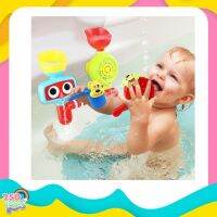 250TOYS เจ้าตาโต ของเล่นในน้ำ ไม่ต้องใส่ถ่าน (ใหญ่) Bath Fun Big Water Spraying Waterfall ของเล่นในห้องน้ำ ของเล่นในอ่างน้ำ ของเล่นเด็ก