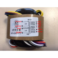 115V 230V 30W R-Core Transformer 9V 9V 9V 6.3V 240V สำหรับหลอดเครื่องขยายเสียง Preamps AMP R Core