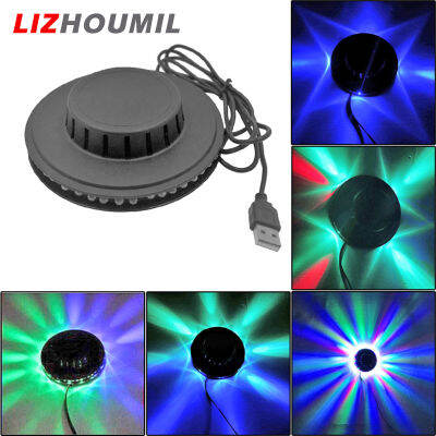 LIZHOUMIL ไฟดิสโก้ปาร์ตี้ขนาดเล็ก5W ไฟหมุนได้ Usb ควบคุมเสียงไฟ Led ตกแต่งโคมไฟลำโพงเวทีแสงไฟตกแต่งผนัง