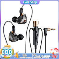 เฮดโฟนแบบเสียบหูหูฟัง KT02 3.5มม. พร้อม Earphone HiFi ไมโครโฟนเบสสำหรับการสตรีมหูฟังคาราโอเกะ