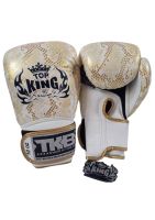 Top King Boxing Gloves Snake White Gold (10,12,14,16 oz.) Muay Thai MMA K1 นวมซ้อม ท็อปคิงส์ ลายงู สีขาว เหลืองทอง หนังแท้ ผลิตในประเทศไทย