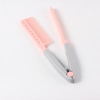 【CC】 V Type Washable Folding Hair Comb Hairdressing Styling Clip Barber Accessories for