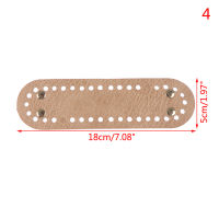 SHENGHAN PU Leather Bottom With Holes Rivet For Crochet Knitting Bag Handbag กระเป๋า DIY