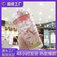 [COD] crushed ice cup Korean fresh double-layer straw water female students cute net red portable personality iced