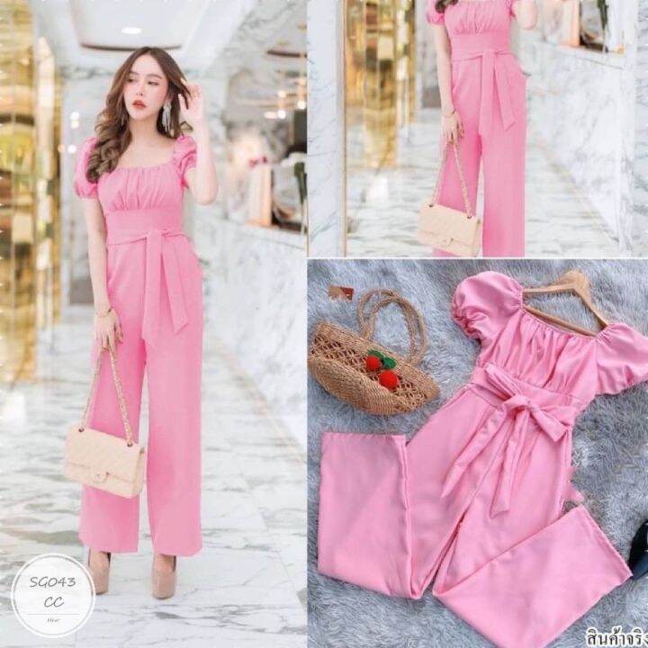 ml043-jumpsuit-จั๊มสูทขายาว-แขนพอง-ช่วงอกจับจีบ-ช่วงเอวมีโบว์ผูก-ไหล่สม็อคยางยืด-เนื้อผ้าซาร่า-ทรงเข้ารูปสวย-งานน่ารัก-ใส่สวยตัวเดียวจบ-นางแบบใส่งานจริง-เนื้อผ้า-ซาร่า-สี-2-สี-กรม-ชมพู-ขนาด-รอบอก-bust