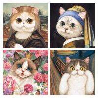 สาธิตแฟชั่นภาพวาดที่มีชื่อเสียงการ์ตูน Mona Lisa Cat Kit