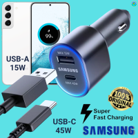 ที่ชาร์จ ในรถยนต์ Samsung 60W Duo 45W Usb-C+15W Usb-A Car Charger Adaptive Fast Charging การชาร์จด่วนแบบพิเศษ แถมสายชาร์จ Type-C To Type-C 1m. ซัมซุง