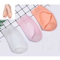 ✟✧ 1 Pair Silicone Insole Gel Sock Feet Protector Pain Relief Crack Prevention Foot Care Tool Moisturize Dead Skin Removal Sock