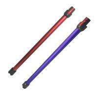 escopic Extension Rod สำหรับ V7 V8 V10 V11ตรงท่อโลหะ Extension Bar Handheld Wand Tube