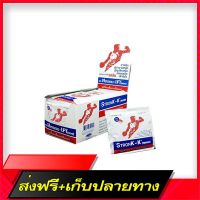 Delivery Free Stronk-K (Thavorn) Strong K-K (permanent) 1 box of mineral beverages, 25 packagesFast Ship from Bangkok