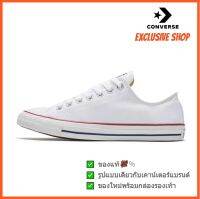 【 ส่งในไทย/แท้?%】Converse ALL STAR OX chuck taylor รองเท้าผ้าใบ ผู้ชาย ผู้หญิง รองเท้าผ้าใบลําลอง รองเท้าสเก็ตบอร์ด