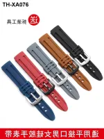 Universal all-match silicone watch strap suitable for flat interface watch black soft rubber strap 18/20/22/mm