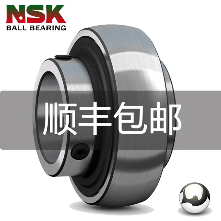 japan-nsk-bearing-uk-306-308-309-310-311-outer-spherical-taper-hole