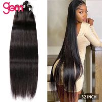 Peruvian 100% Human Hair Straight Bundles Weaving Weave For Black Women 3 4 Bundles Deal Natural 30 Inch Bundle Hair Extensions Wig  Hair Extensions