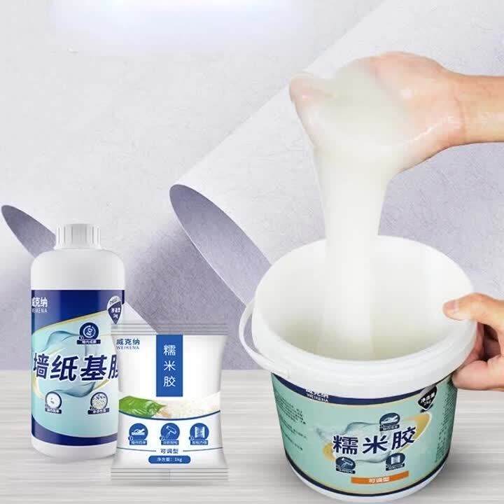 Special Glutinous Rice Glue for Wallpapering Household Wallpaper