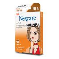 3M Nexcare แผ่นดูดซับสิว รุ่นบาง เรียบเนียนกับผิว สีส้ม (บรรจุ 1กล่อง/18ชิ้น)