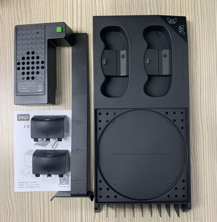 ipega-5-in-1-charging-station-for-xbox-series-x-แบต-2-ก้อน