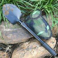 Outdoor Shovel Camping Shovel Four-in-One Multifunctional Self-Defense Fishing Folding Square Pick Hoe