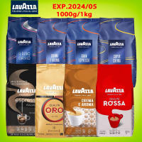 ขายดี LAVAZZA coffee beans Italy Favourite Medium Roast Coffee Beans 1000g/1kg