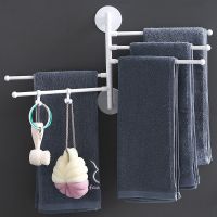 [COD] Multi-functional towel free punching toilet bathroom shelf folding rotating bar multi-layer