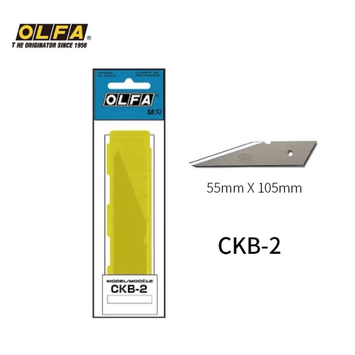 yf-olfa-limited-gypsum-carving-craft-ltd-06-use-blade-ckb-2-japan