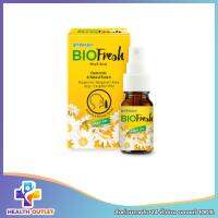 BIOFRESH MOUTH SPRAY 15 ML ไบโอเฟรช สเปรย์ คาโมมายล์