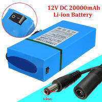 DC 12V 2000mAh แบตเตอรี่ชาร์จแบบพกพา Super Li-Ion แบตเตอรี่สำหรับเครื่องส่งสัญญาณในตัวสวิตช์เปิด/ปิด