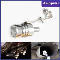 hot ✁ 18mm Car Sound Whistle Refit Device Exhaust Pipe Motorcycle Muffler Simulator Accessories ！ 1