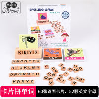 Wholesale Wooden Alphabet Spelling Word Game Puzzle Early Childhood Education English Word Matching Cognitive Puzzle Toys