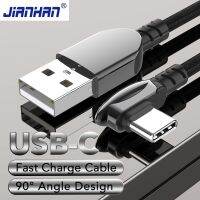 Jianhan Kabel USB C 90 Derajat Pengisian Cepsat Kabel USB Tipe C Untuk เหมาะสำหรับ Xiaomi Mi 10 9 8 Kabel เหมาะสำหรับ Samsung Galaxy S20 S10 S9 S8 Plus USB-C