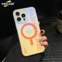 KISSCASE เคสโทรศัพท์ IPhone15ProMax MagSafe เคสโทรศัพท์เคส TPU กันกระแทกลายเลเซอร์ตัวอักษรสำหรับ iPhone 15 Pro Plus 14 13 12 11