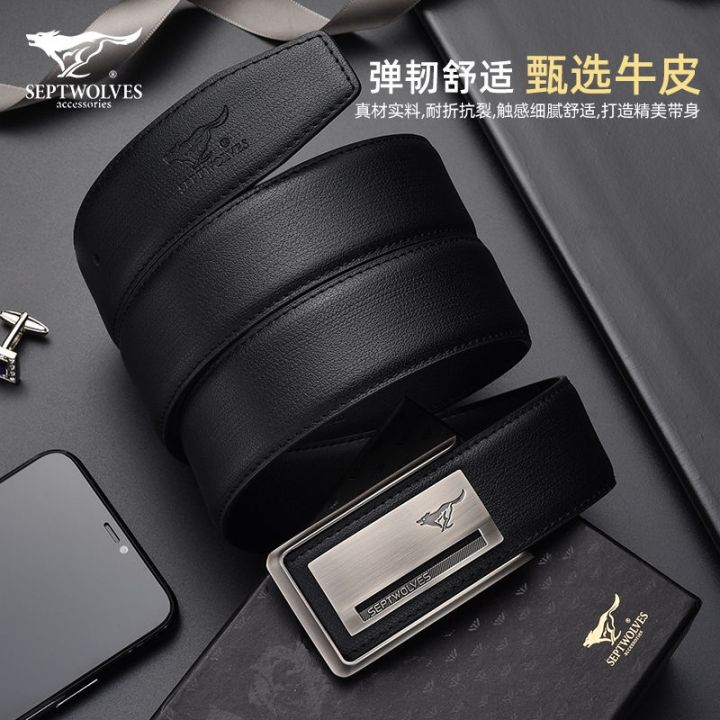 septwolves-belt-male-leather-smooth-buckle-belts-within-the-leisure-business-pure-cowhide-a-man-wear-belt-plate-buckles-middle-aged
